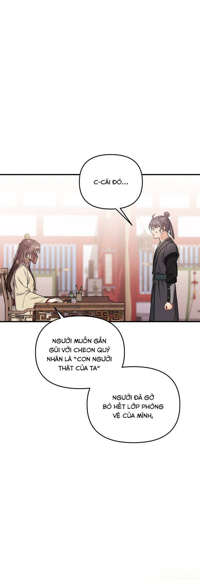 từ cao thủ trở thành phi tần chapter 21 - Next chapter 22