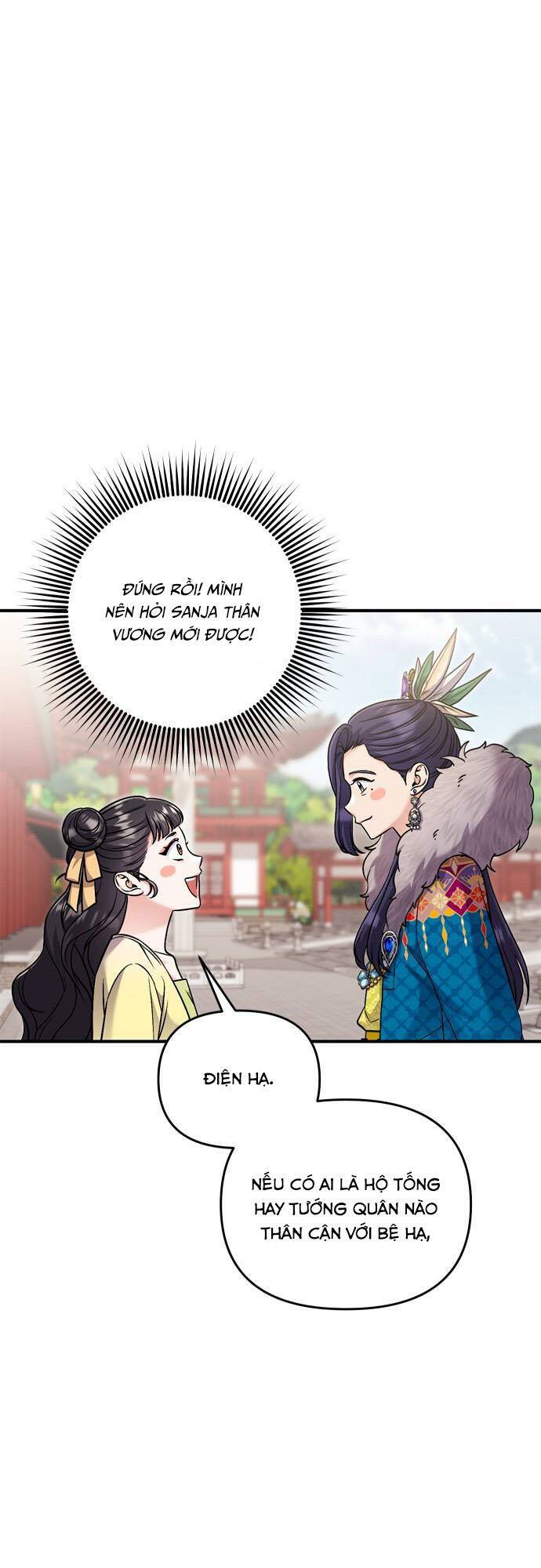 từ cao thủ trở thành phi tần chapter 21 - Next chapter 22