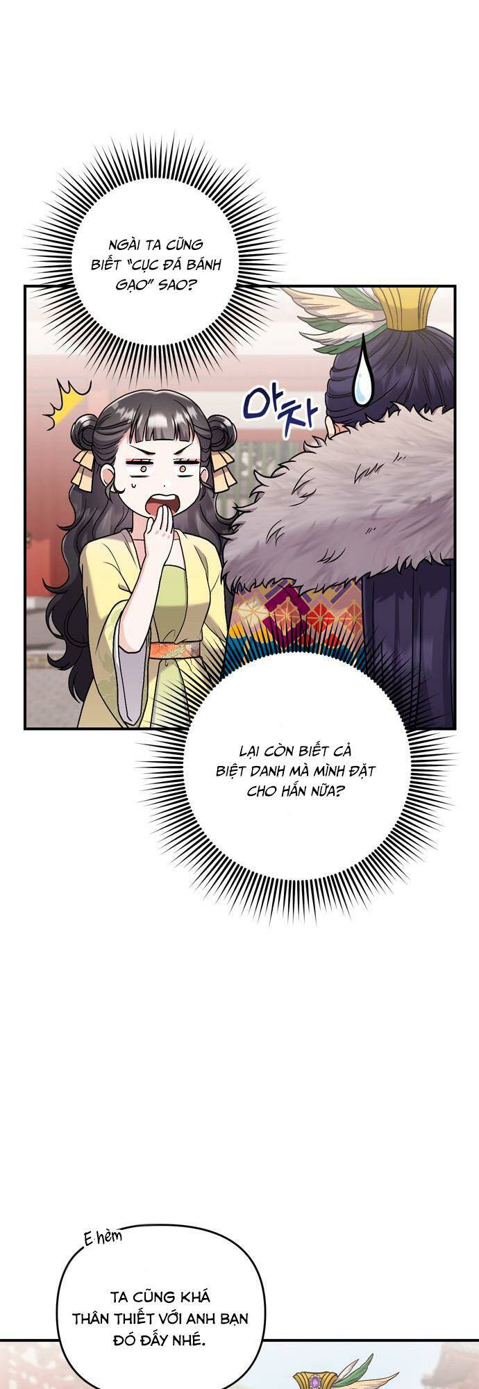 từ cao thủ trở thành phi tần chapter 21 - Next chapter 22