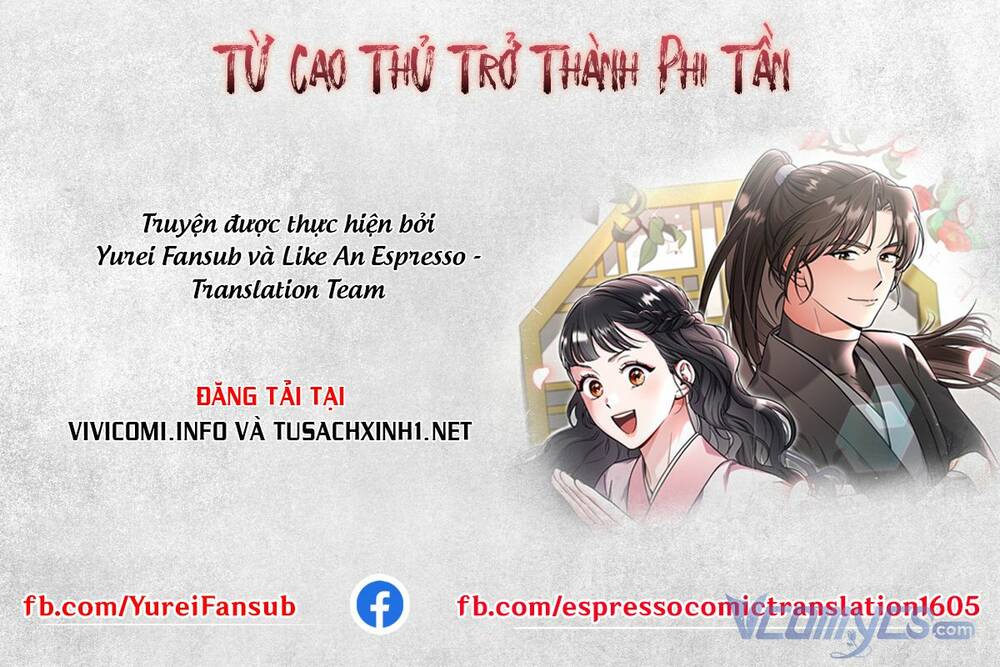 từ cao thủ trở thành phi tần chapter 3 - Next chapter 4