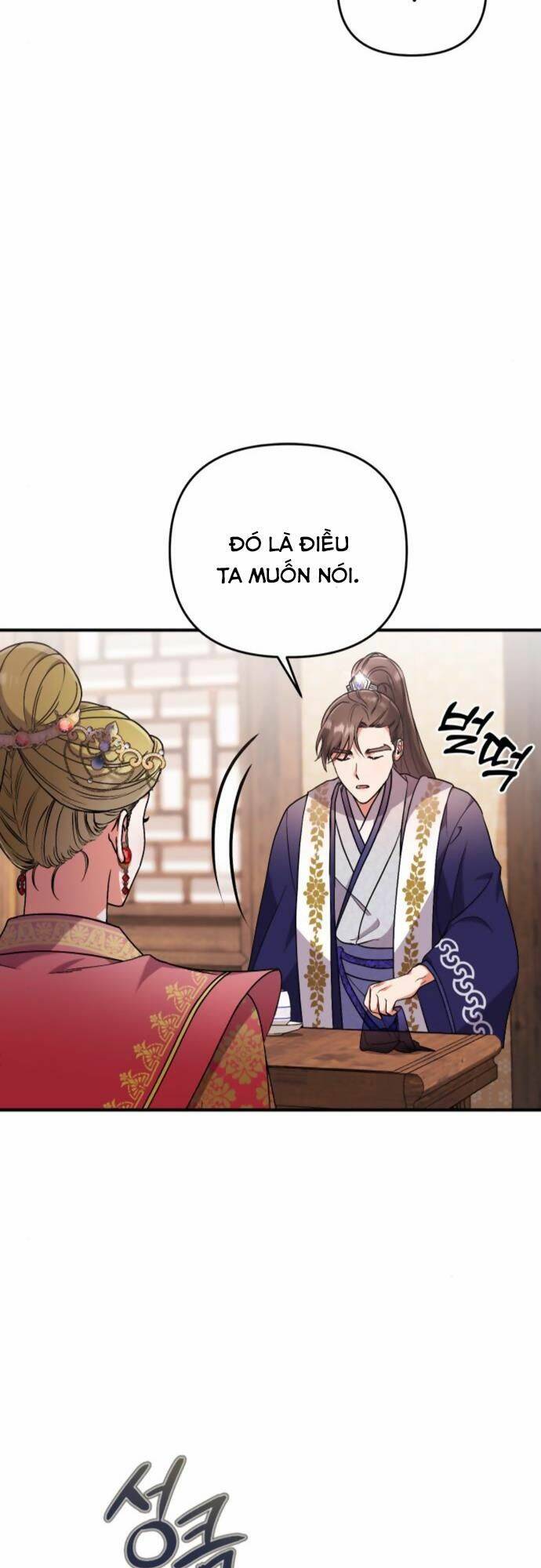 từ cao thủ trở thành phi tần chapter 3 - Next chapter 4