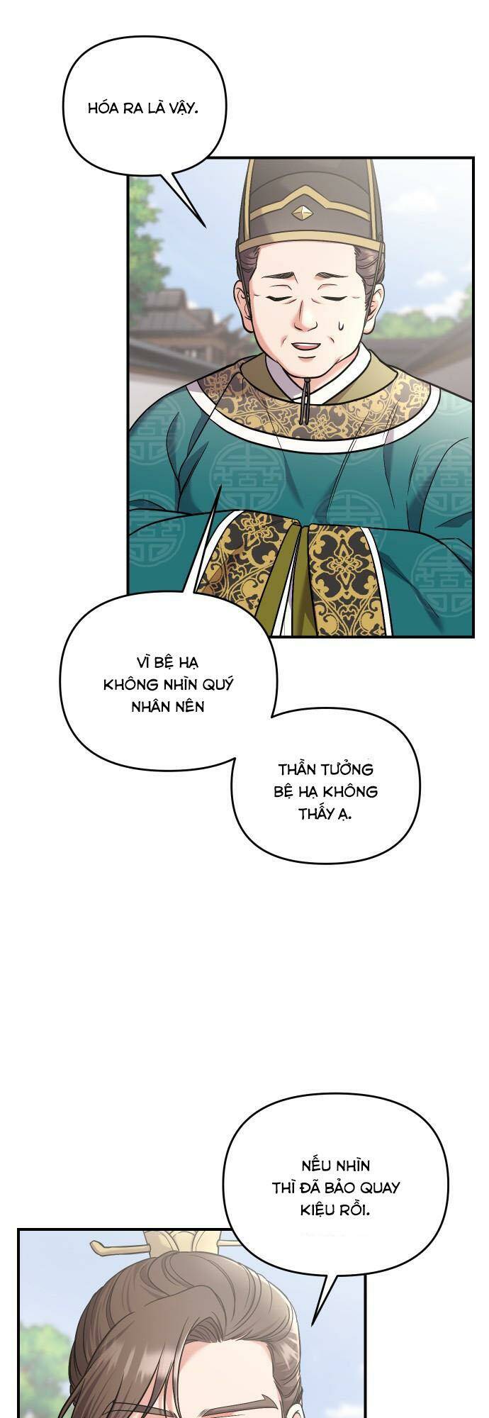 từ cao thủ trở thành phi tần chapter 30 - Trang 2