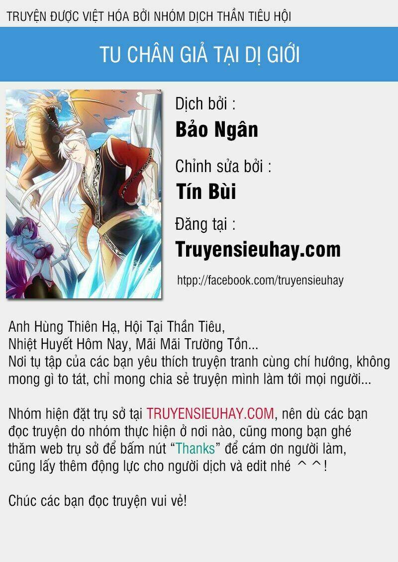 tu chân giả tại dị thế chapter 101 - Trang 2