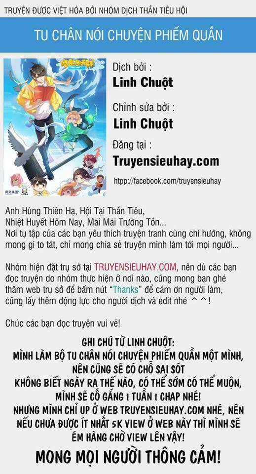 tu chân nói chuyện phiếm quần chapter 103 - Next chapter 104