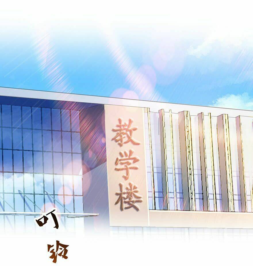 tu chân nói chuyện phiếm quần chapter 104 - Next chapter 105