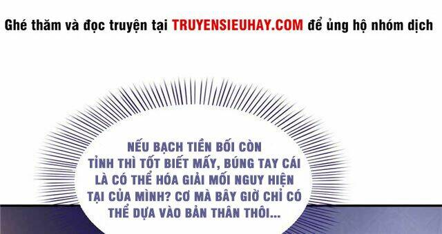 tu chân nói chuyện phiếm quần Chapter 158.1 - Next Chapter 158.2