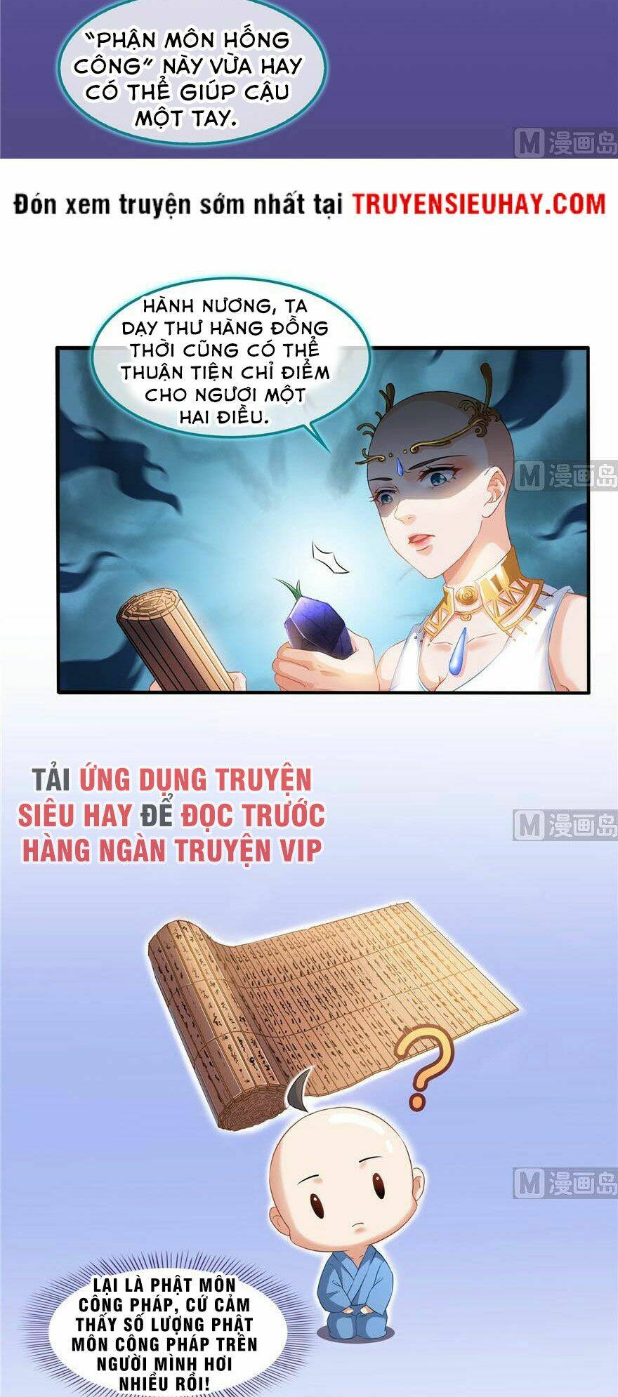 tu chân nói chuyện phiếm quần Chapter 195 - Next Chapter 196