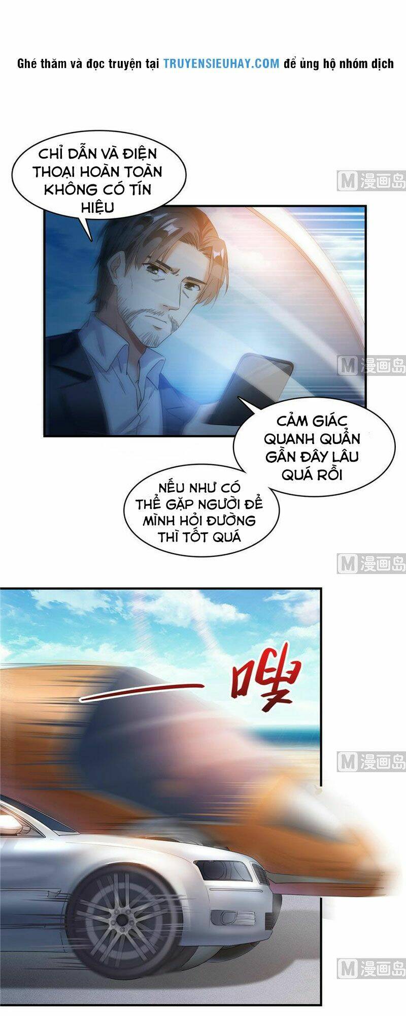 tu chân nói chuyện phiếm quần Chapter 248 - Next Chapter 249