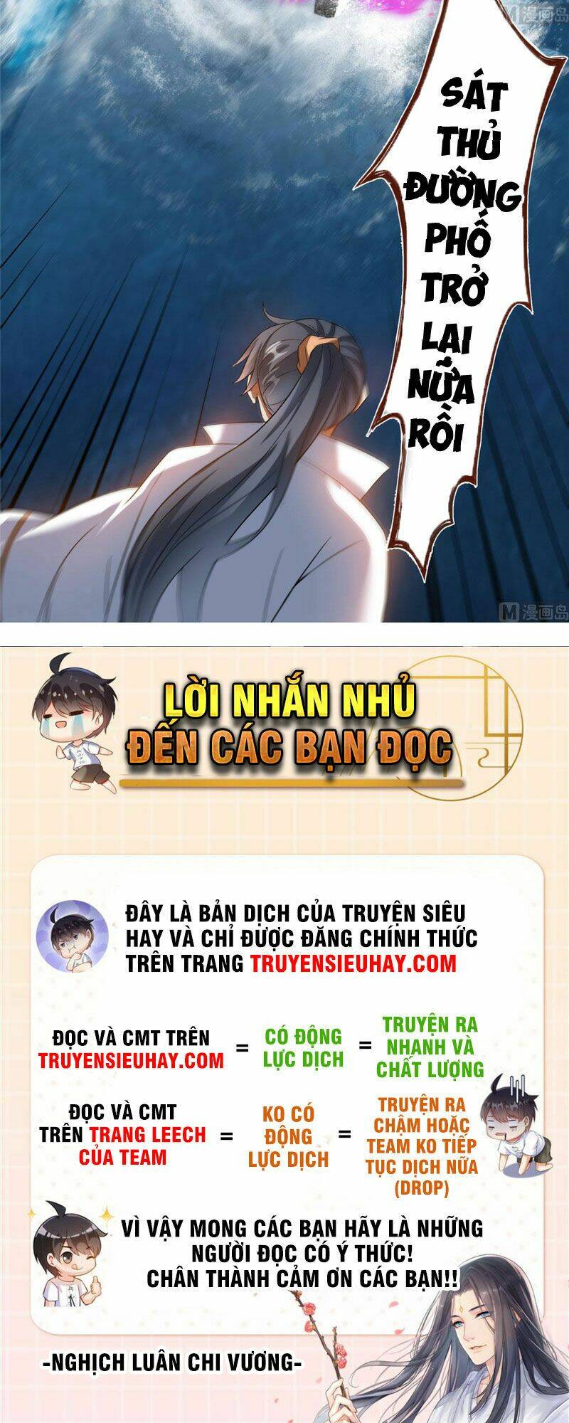 tu chân nói chuyện phiếm quần Chapter 262 - Next Chapter 263