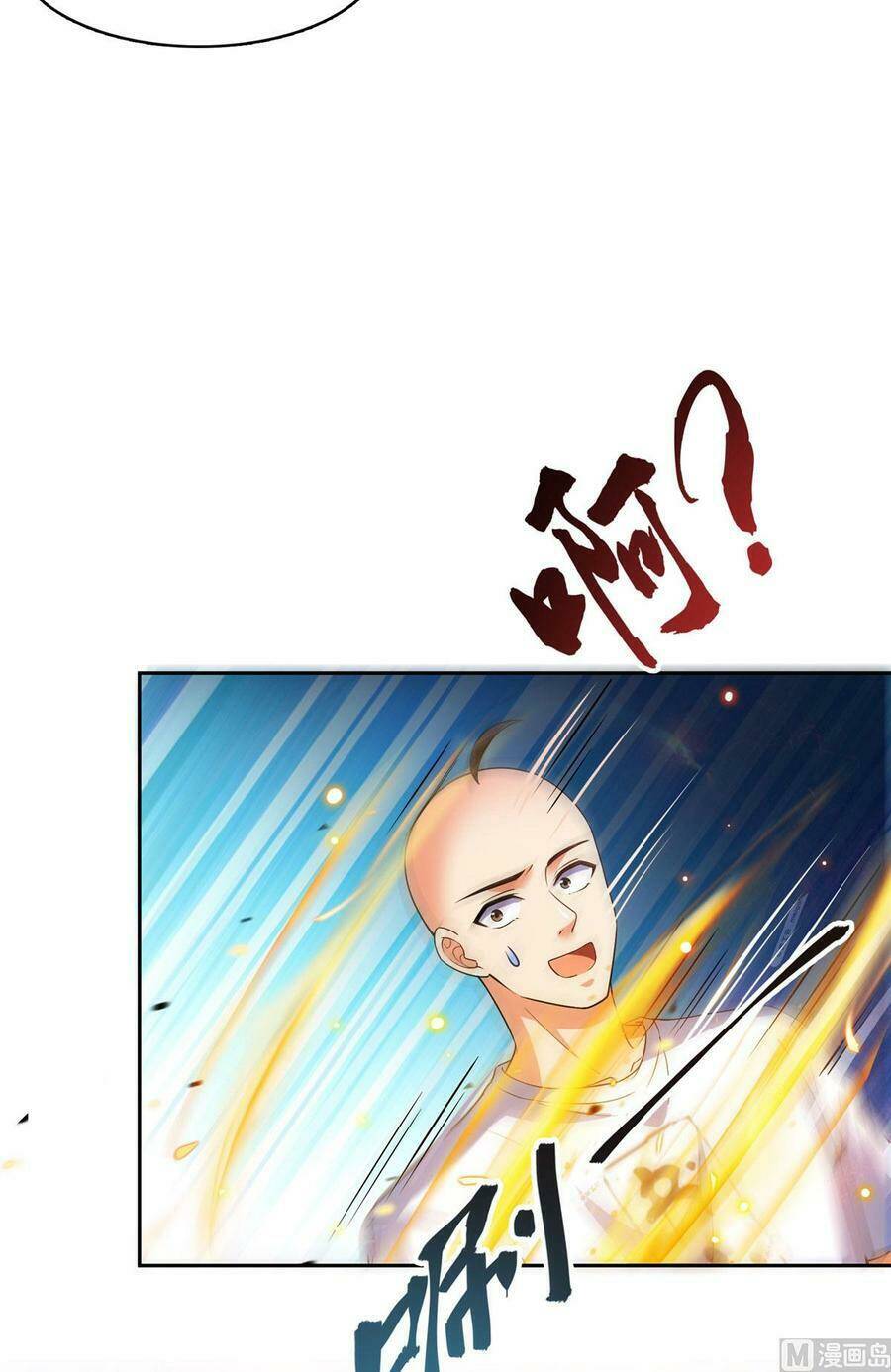 tu chân nói chuyện phiếm quần chapter 371 - Next chapter 372