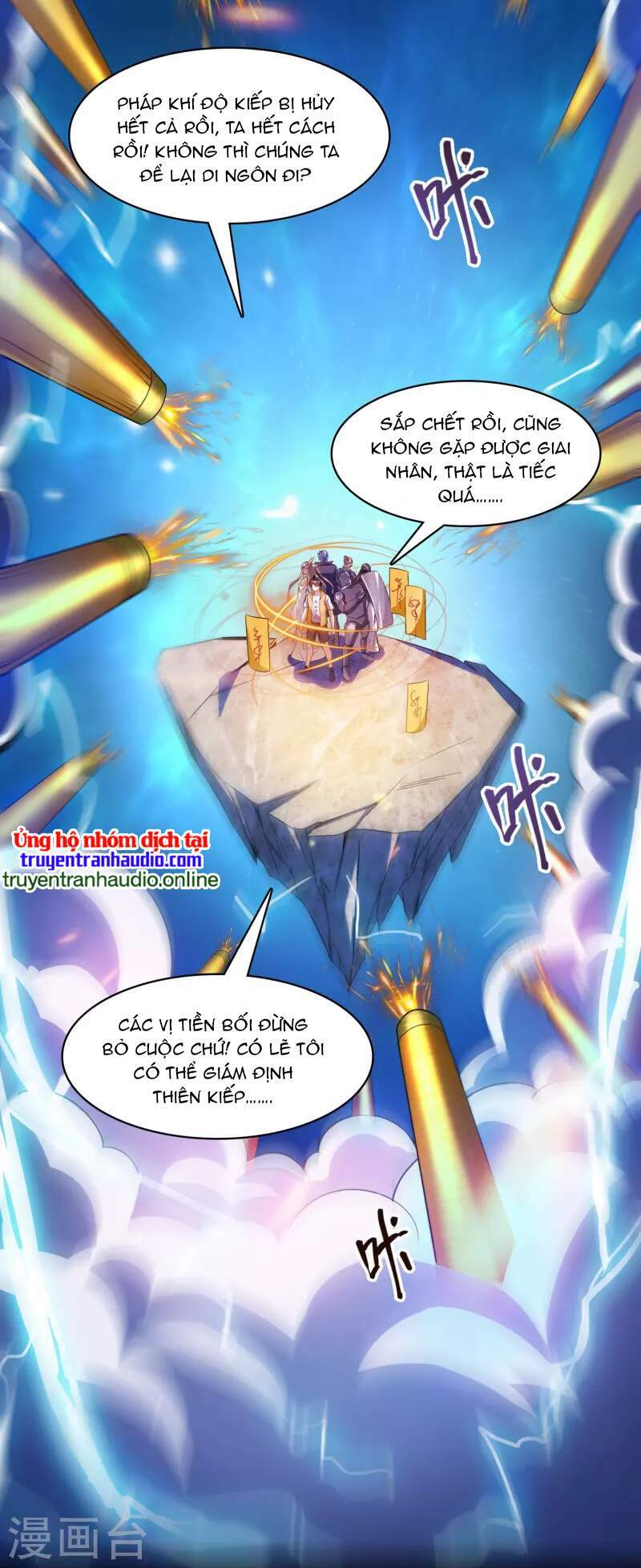 tu chân nói chuyện phiếm quần chapter 393 - Next chapter 394