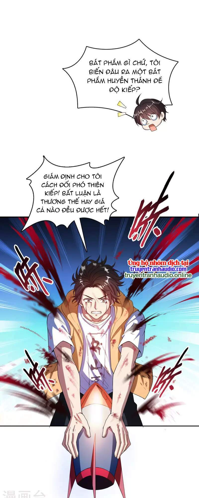 tu chân nói chuyện phiếm quần chapter 393 - Next chapter 394