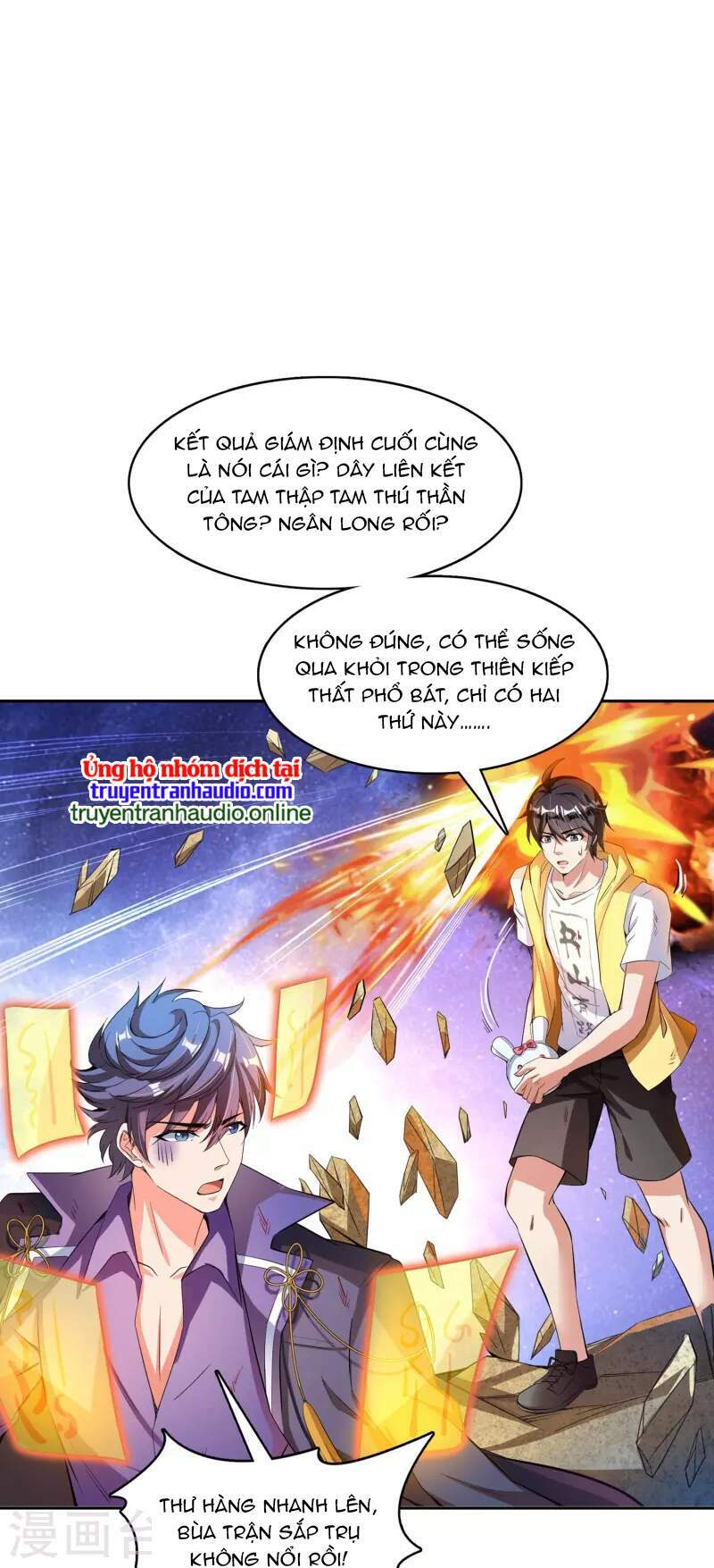 tu chân nói chuyện phiếm quần chapter 393 - Next chapter 394