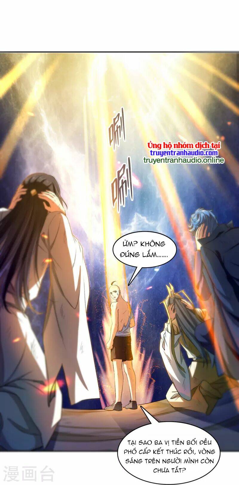 tu chân nói chuyện phiếm quần chapter 394 - Next chapter 395