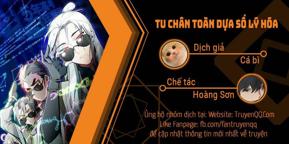 Tu Chân Toàn Dựa Số Lý Hóa Chapter 3 - Trang 2