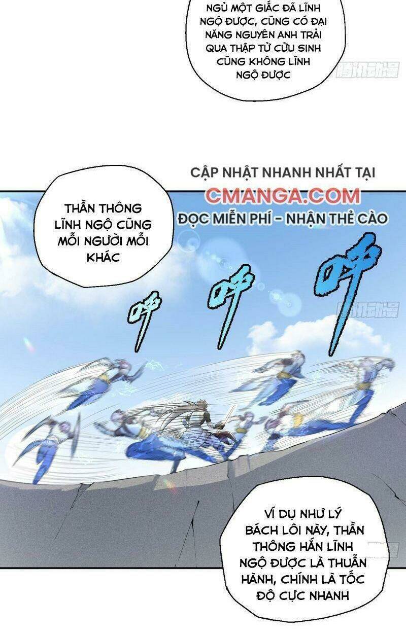 Tu Chân Toàn Dựa Số Lý Hóa Chapter 5 - Trang 2