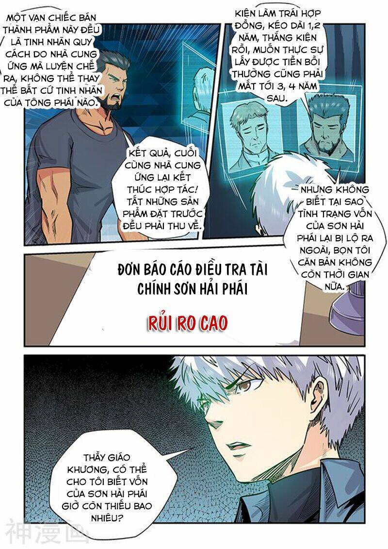 tu chân tứ vạn niên chapter 197 - Trang 2