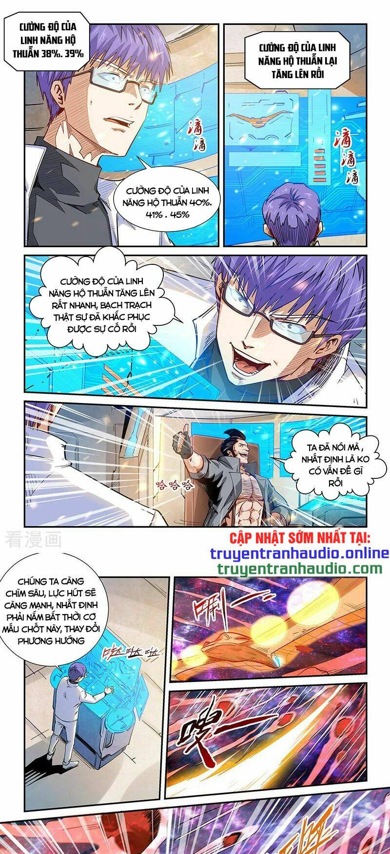 tu chân tứ vạn niên chapter 296 - Trang 2