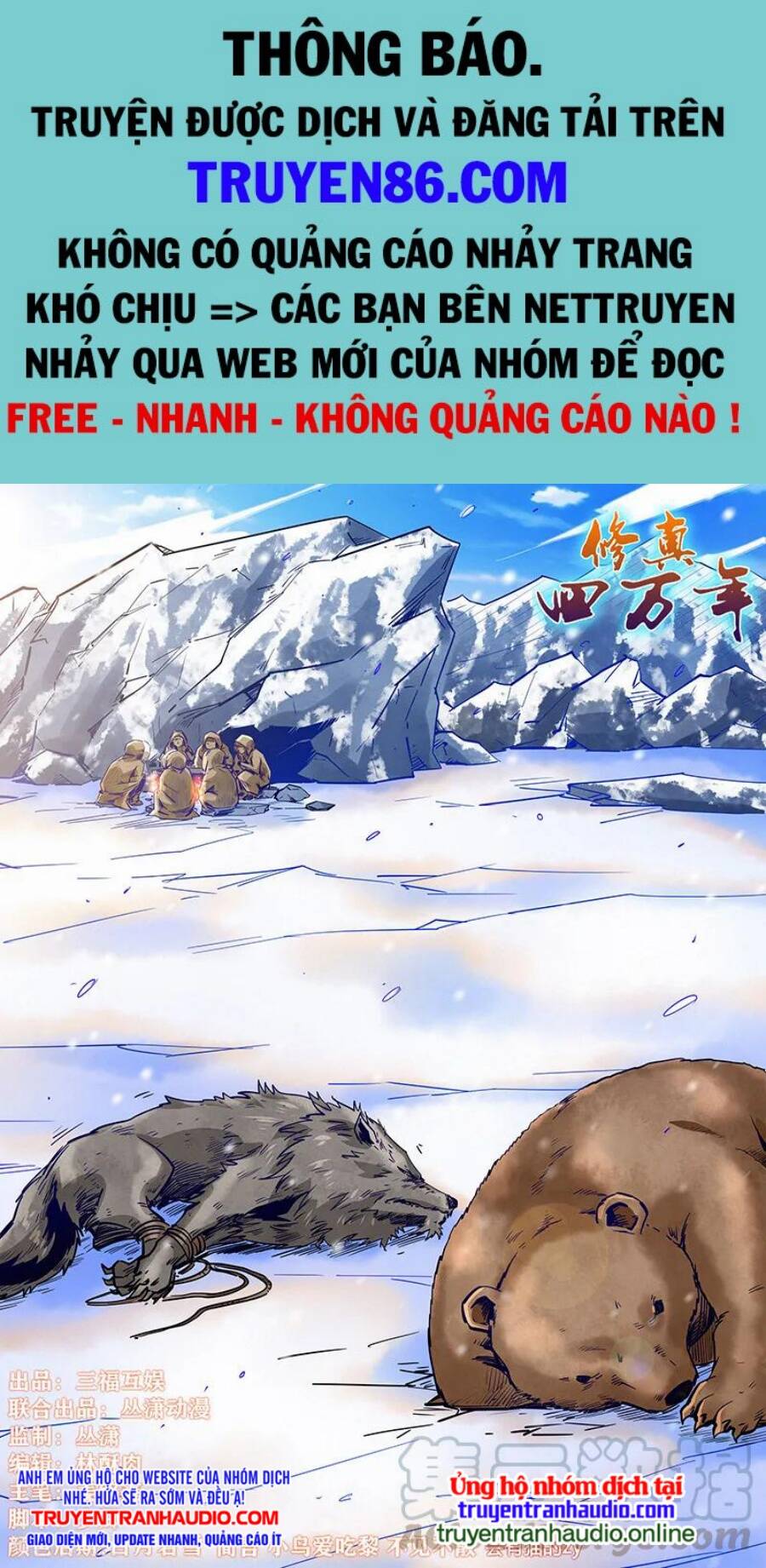 tu chân tứ vạn niên chapter 298 - Next chapter 299