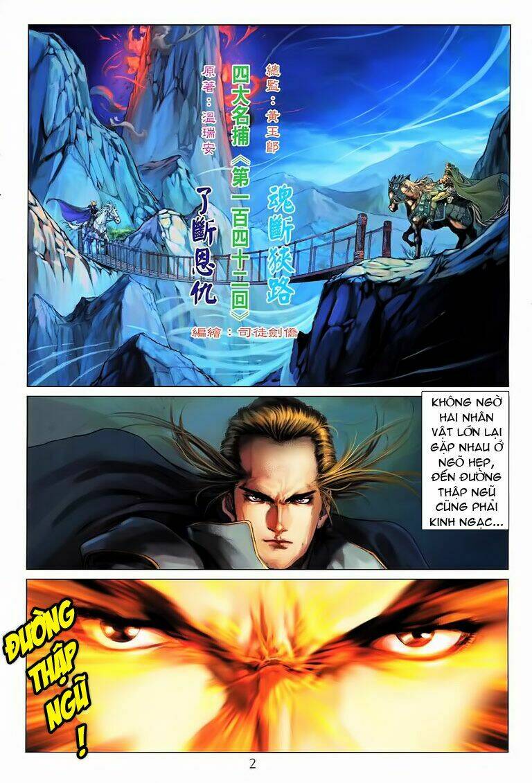 Tứ Đại Danh Bổ Chapter 142 - Trang 2