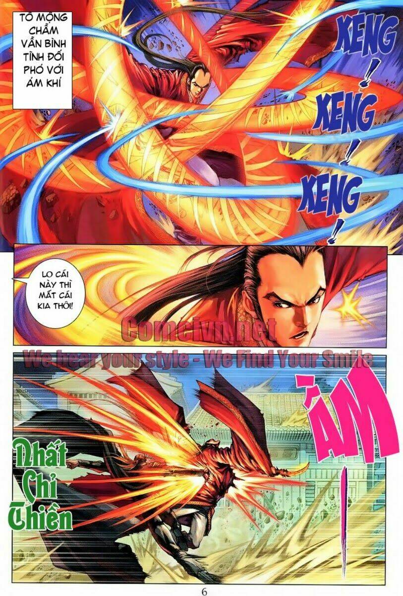 Tứ Đại Danh Bổ Chapter 172 - Trang 2