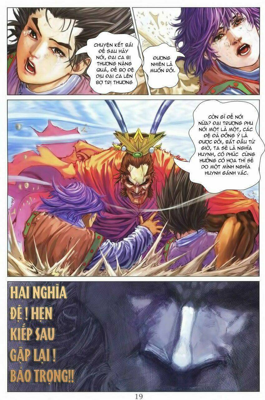 Tứ Đại Danh Bổ Chapter 216 - Trang 2