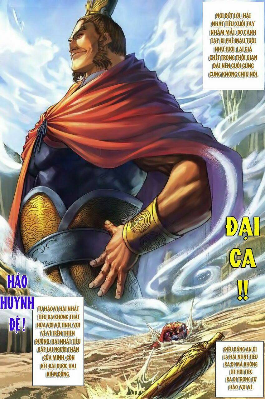 Tứ Đại Danh Bổ Chapter 216 - Trang 2