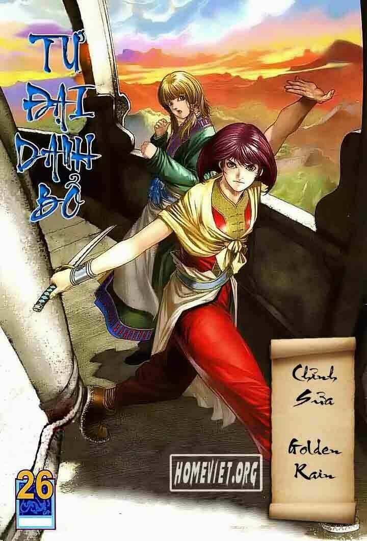 Tứ Đại Danh Bổ Chapter 26 - Next Chapter 27