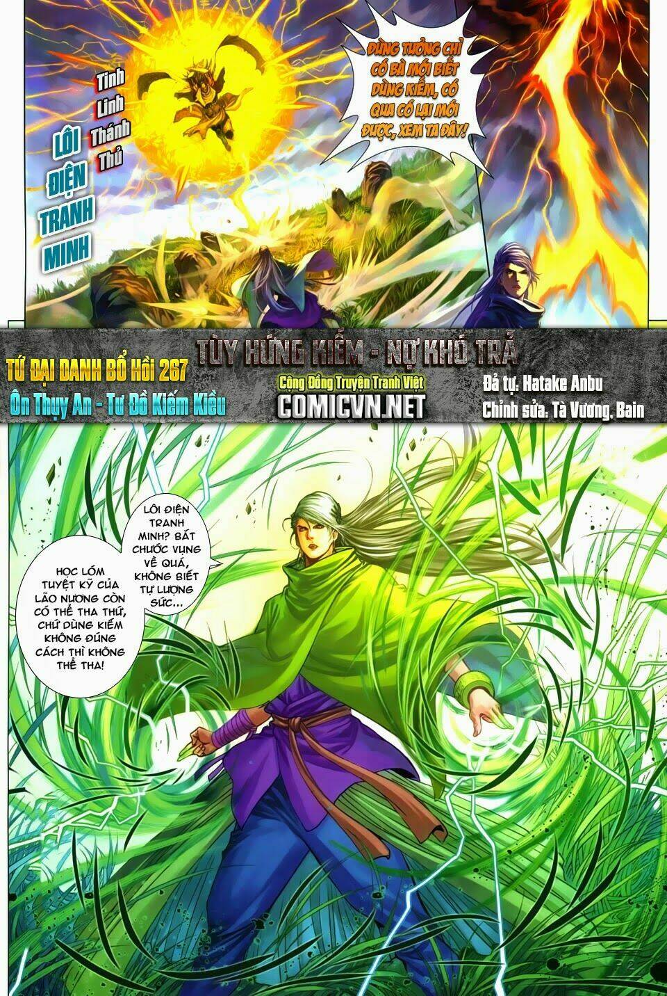 Tứ Đại Danh Bổ Chapter 267 - Next Chapter 268