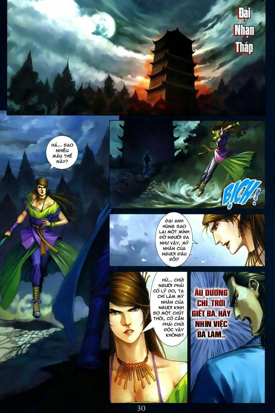 Tứ Đại Danh Bổ Chapter 267 - Next Chapter 268