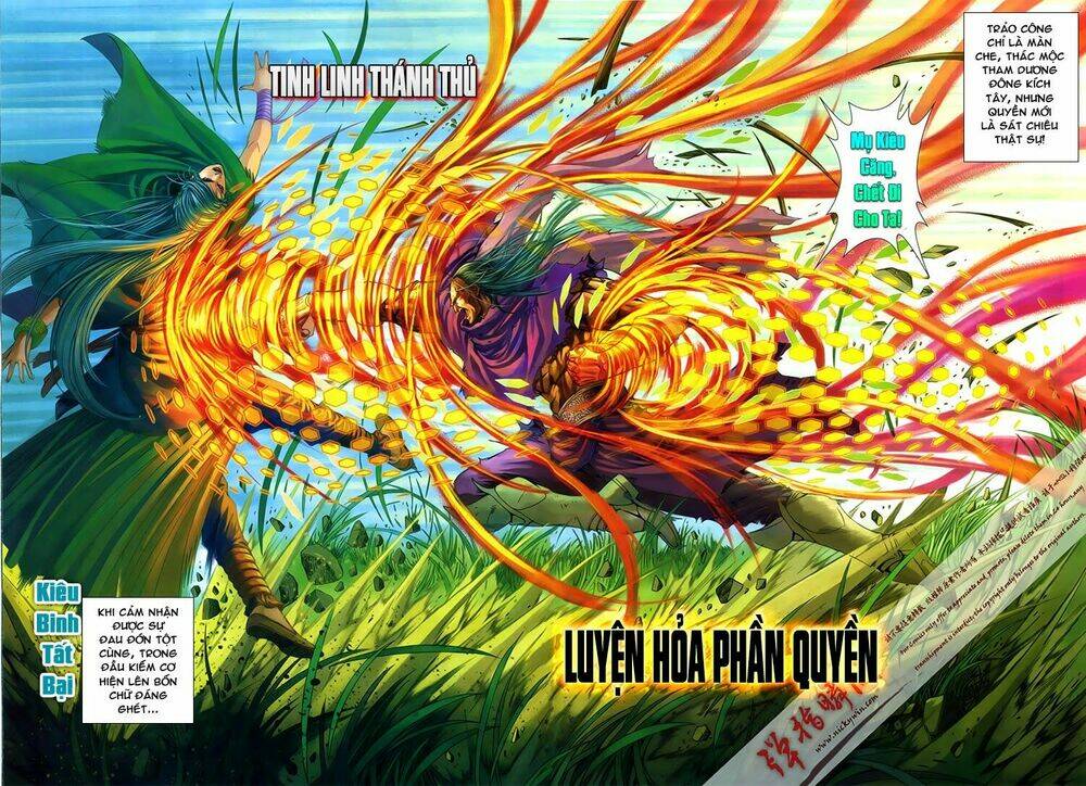 Tứ Đại Danh Bổ Chapter 267 - Next Chapter 268