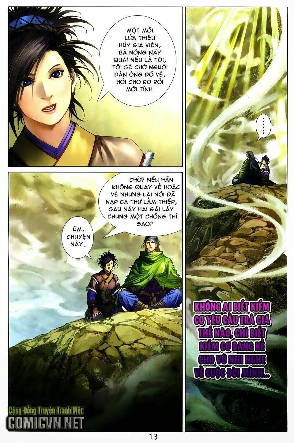 Tứ Đại Danh Bổ Chapter 273 - Next Chapter 274