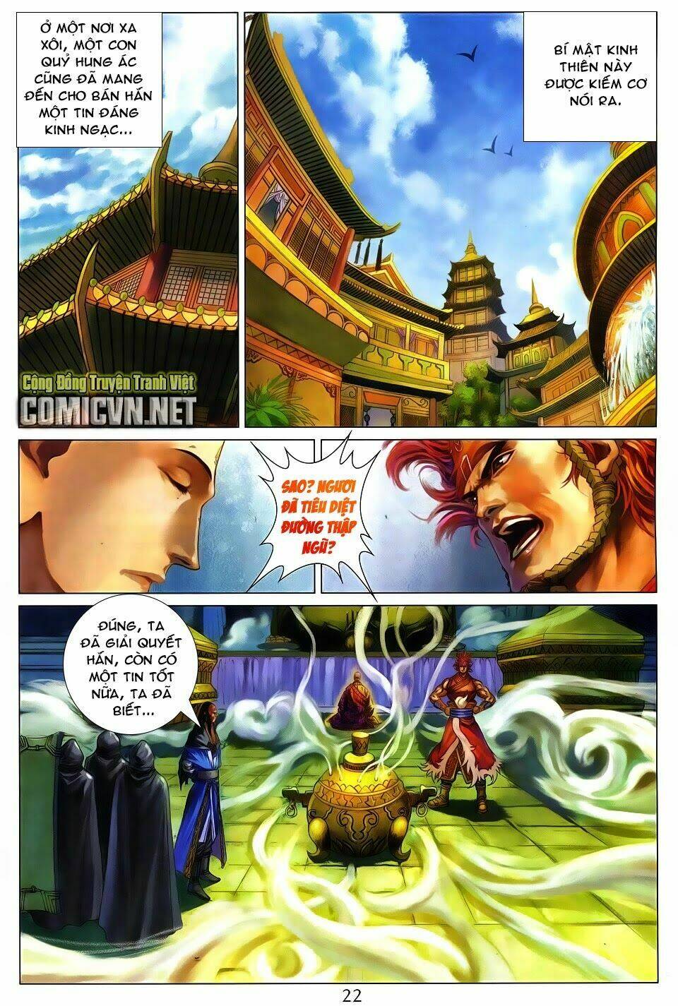 Tứ Đại Danh Bổ Chapter 273 - Next Chapter 274