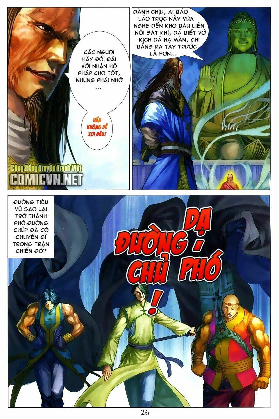 Tứ Đại Danh Bổ Chapter 273 - Next Chapter 274