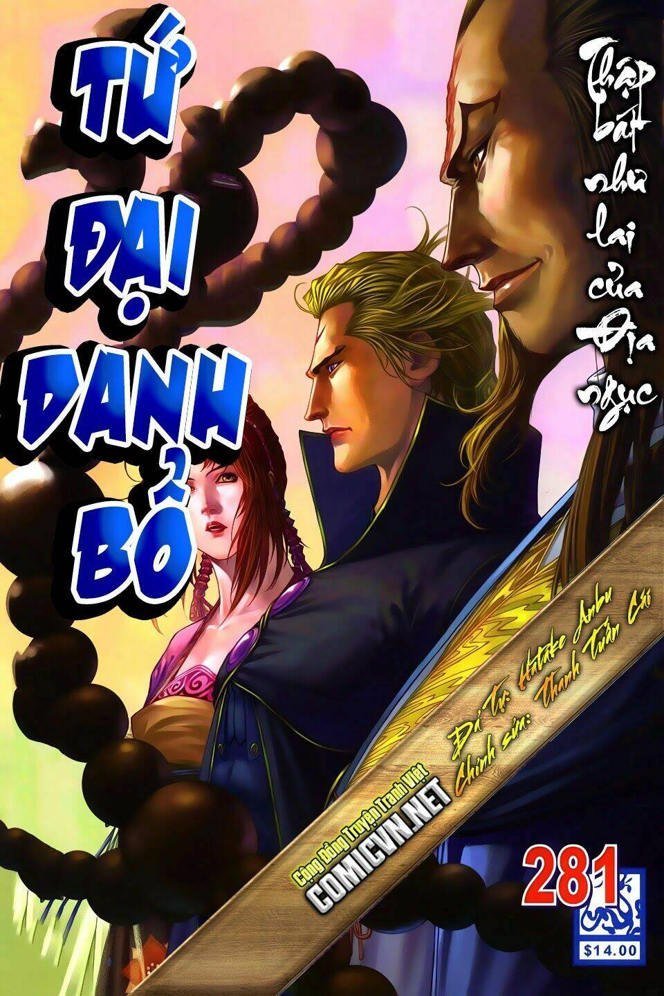 Tứ Đại Danh Bổ Chapter 281 - Next Chapter 282