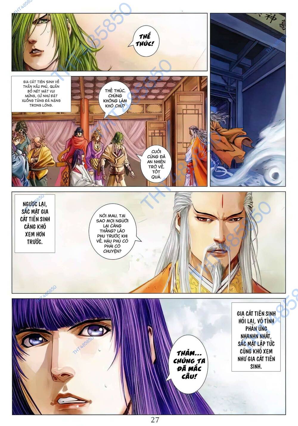 Tứ Đại Danh Bổ Chapter 294.2 - Next Chapter 295