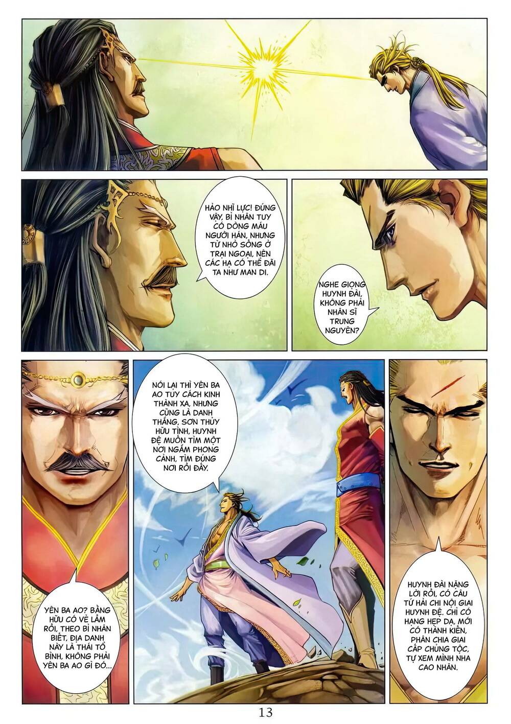 Tứ Đại Danh Bổ Chapter 300 - Next Chapter 300.2