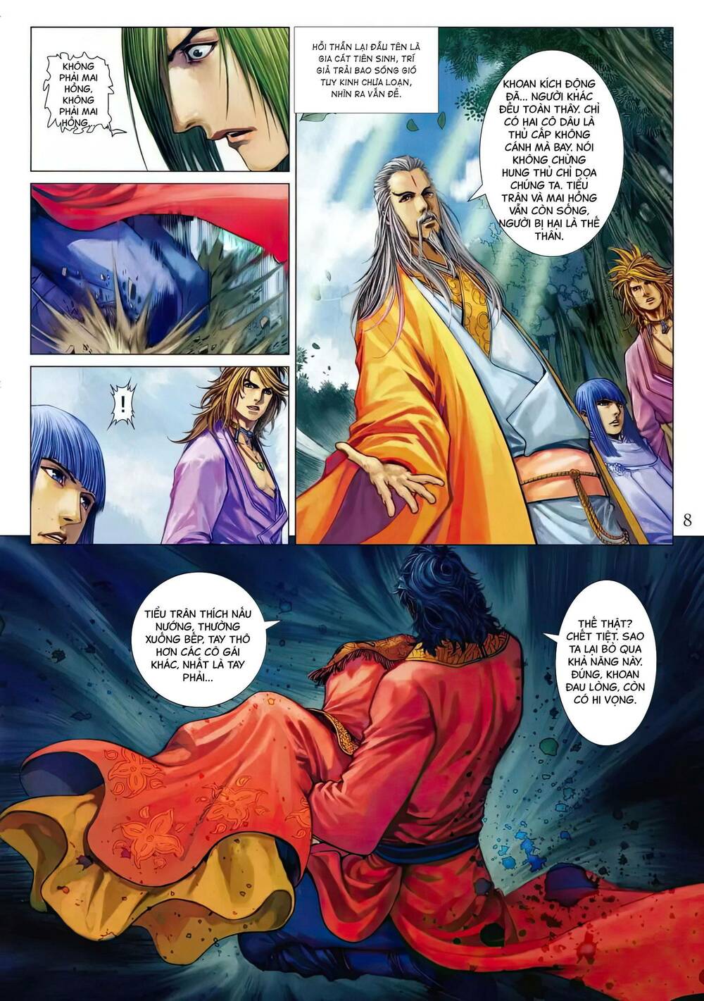 Tứ Đại Danh Bổ Chapter 300 - Next Chapter 300.2