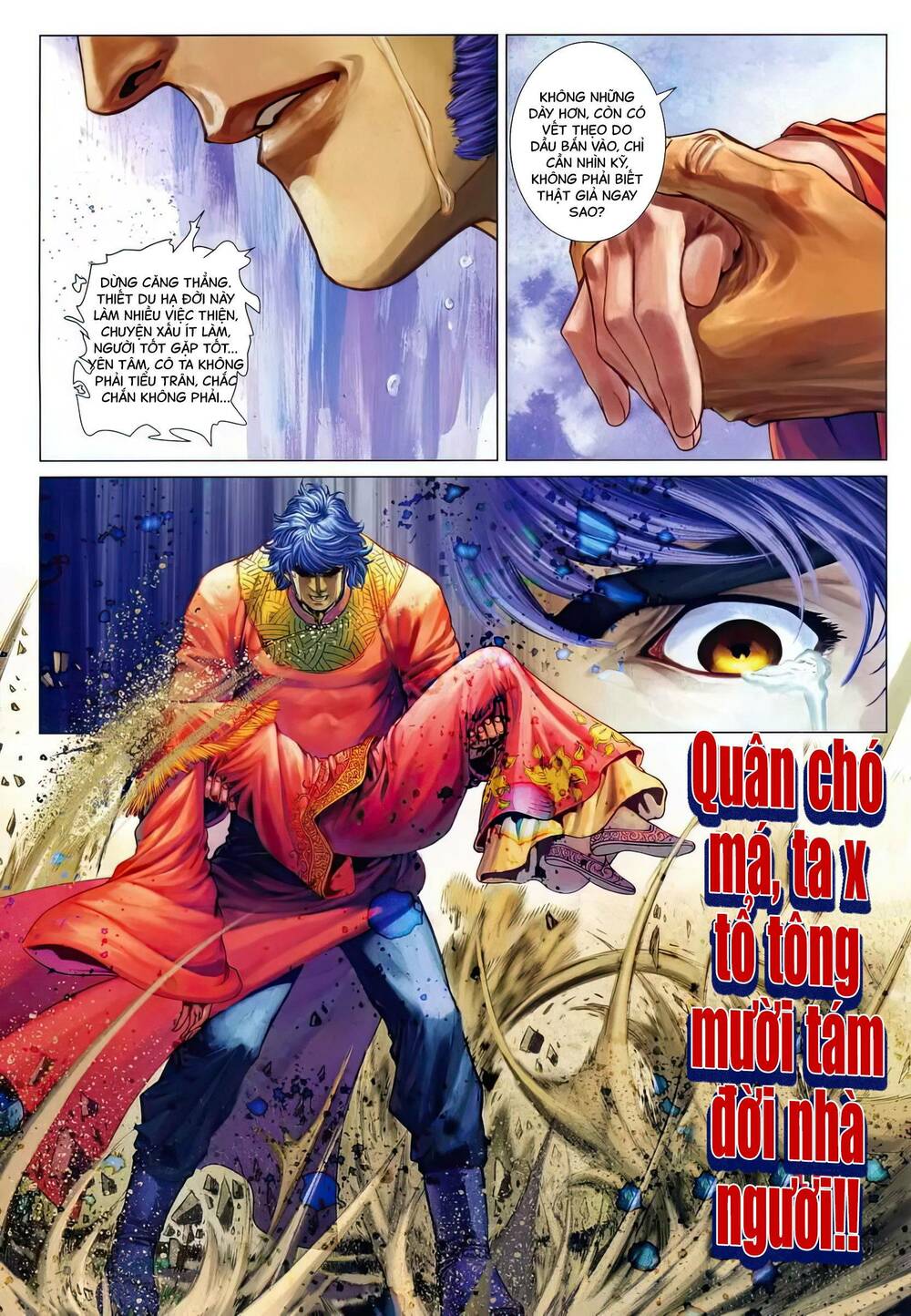 Tứ Đại Danh Bổ Chapter 300 - Next Chapter 300.2