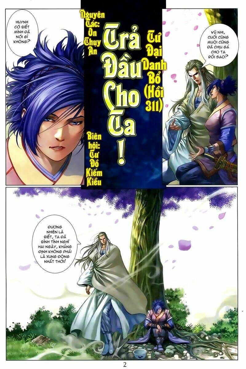 Tứ Đại Danh Bổ Chapter 311 - Next Chapter 312