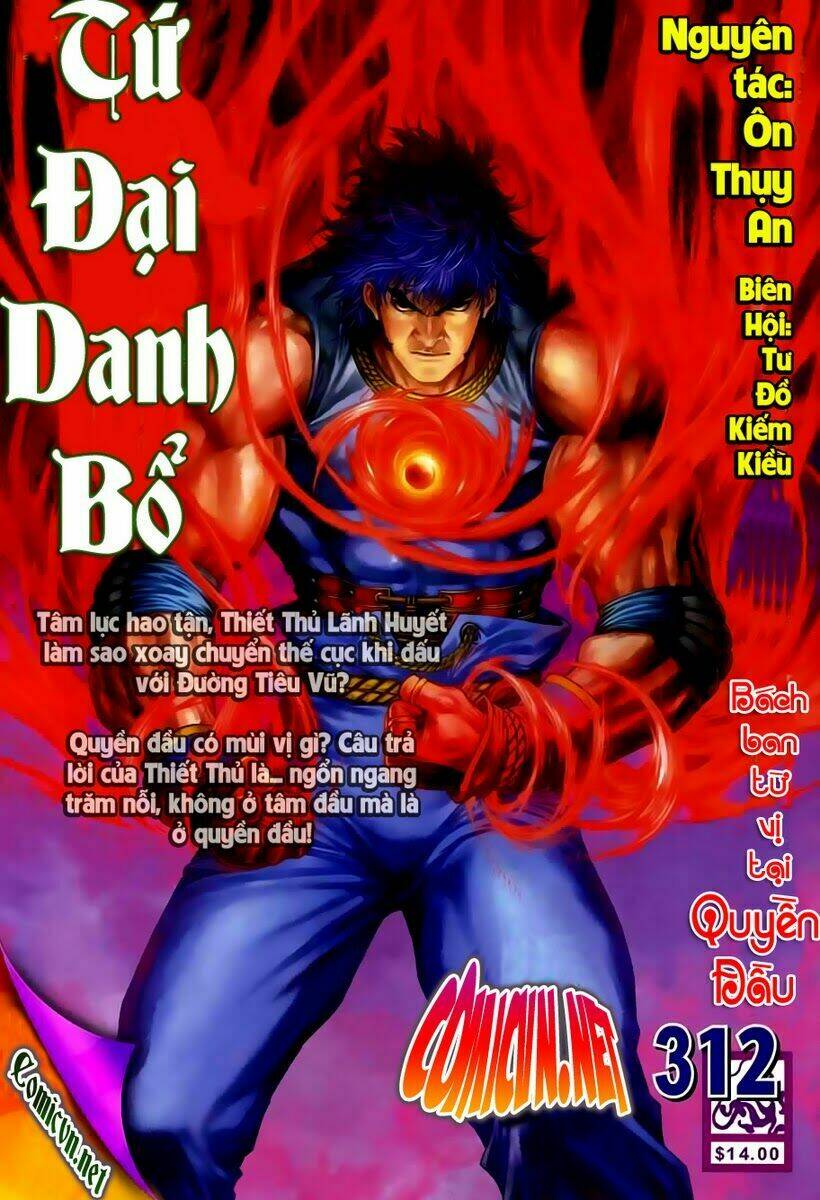 Tứ Đại Danh Bổ Chapter 311 - Next Chapter 312