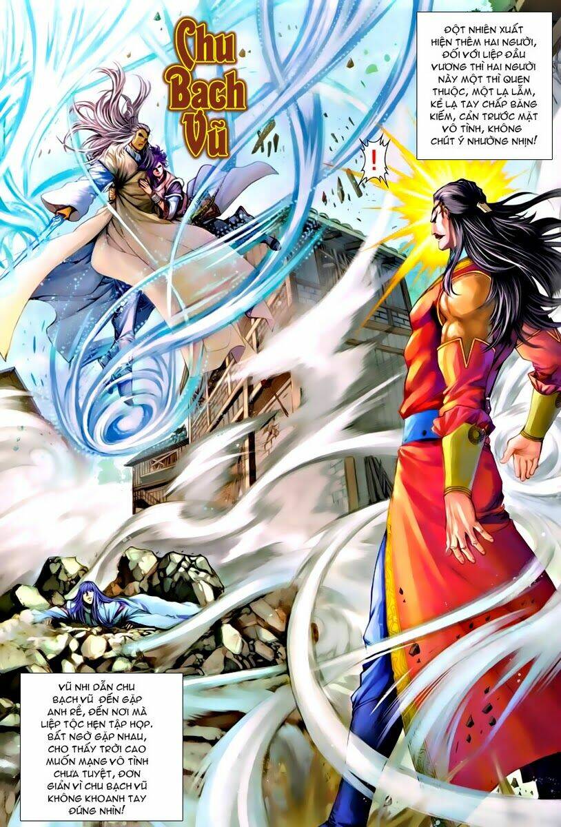 Tứ Đại Danh Bổ Chapter 315 - Trang 2