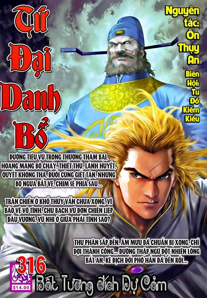 Tứ Đại Danh Bổ Chapter 315 - Trang 2