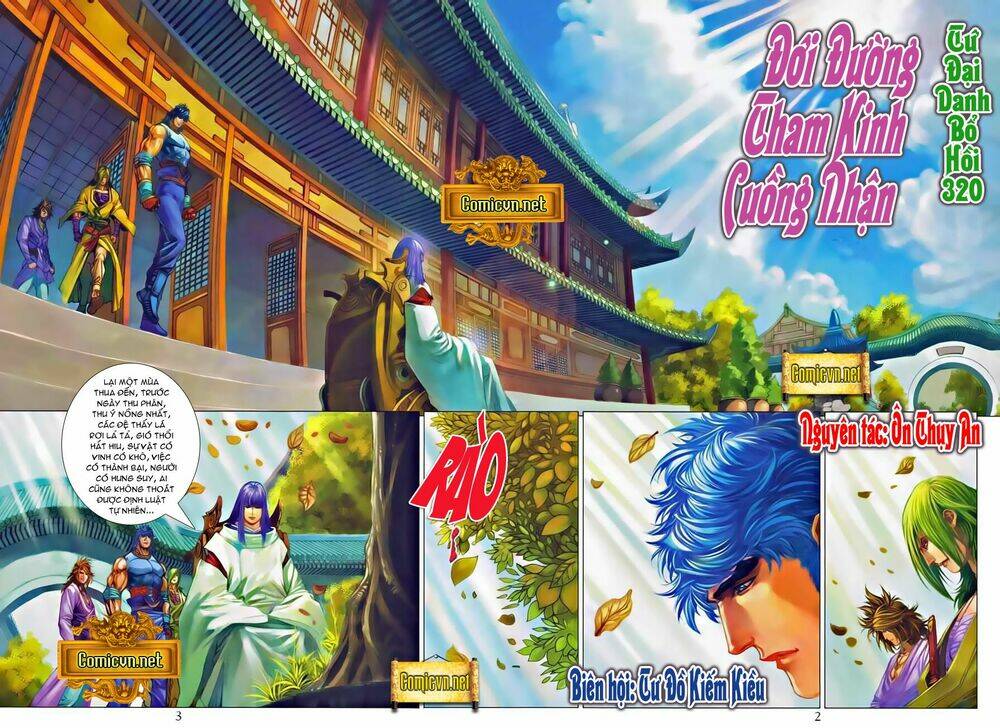 Tứ Đại Danh Bổ Chapter 320 - Trang 2