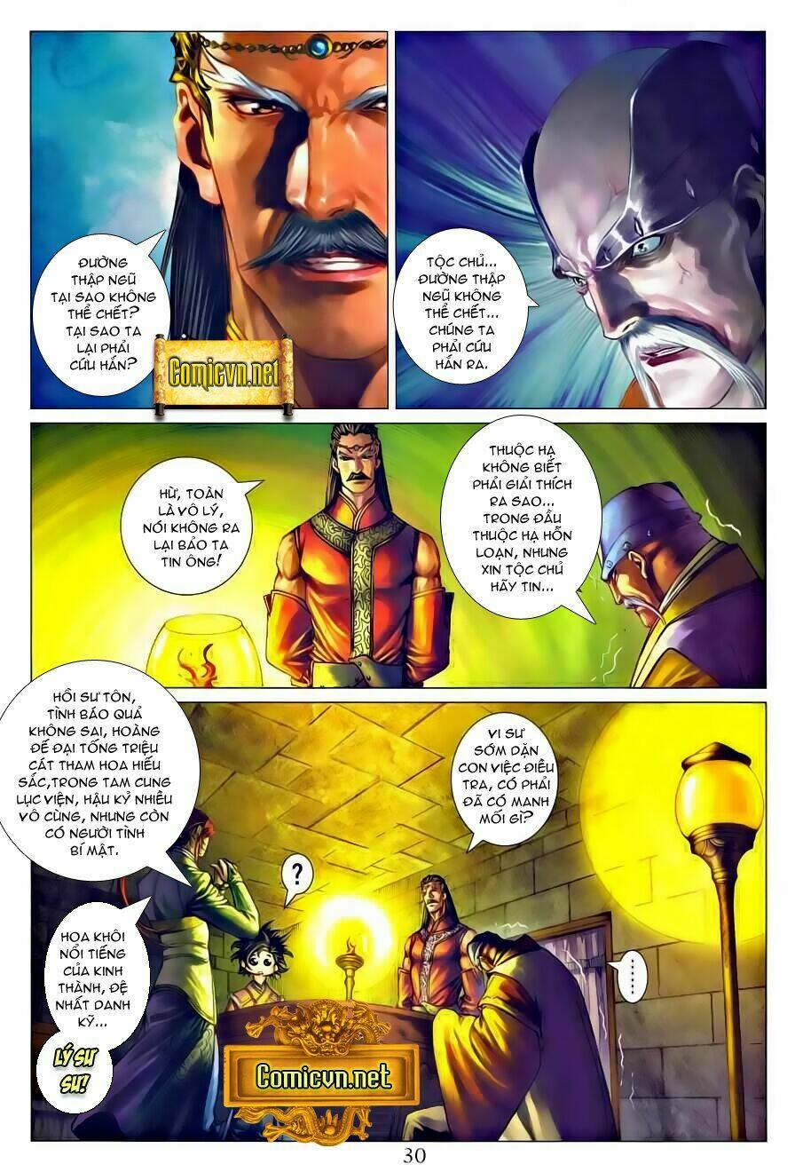 Tứ Đại Danh Bổ Chapter 322 - Trang 2