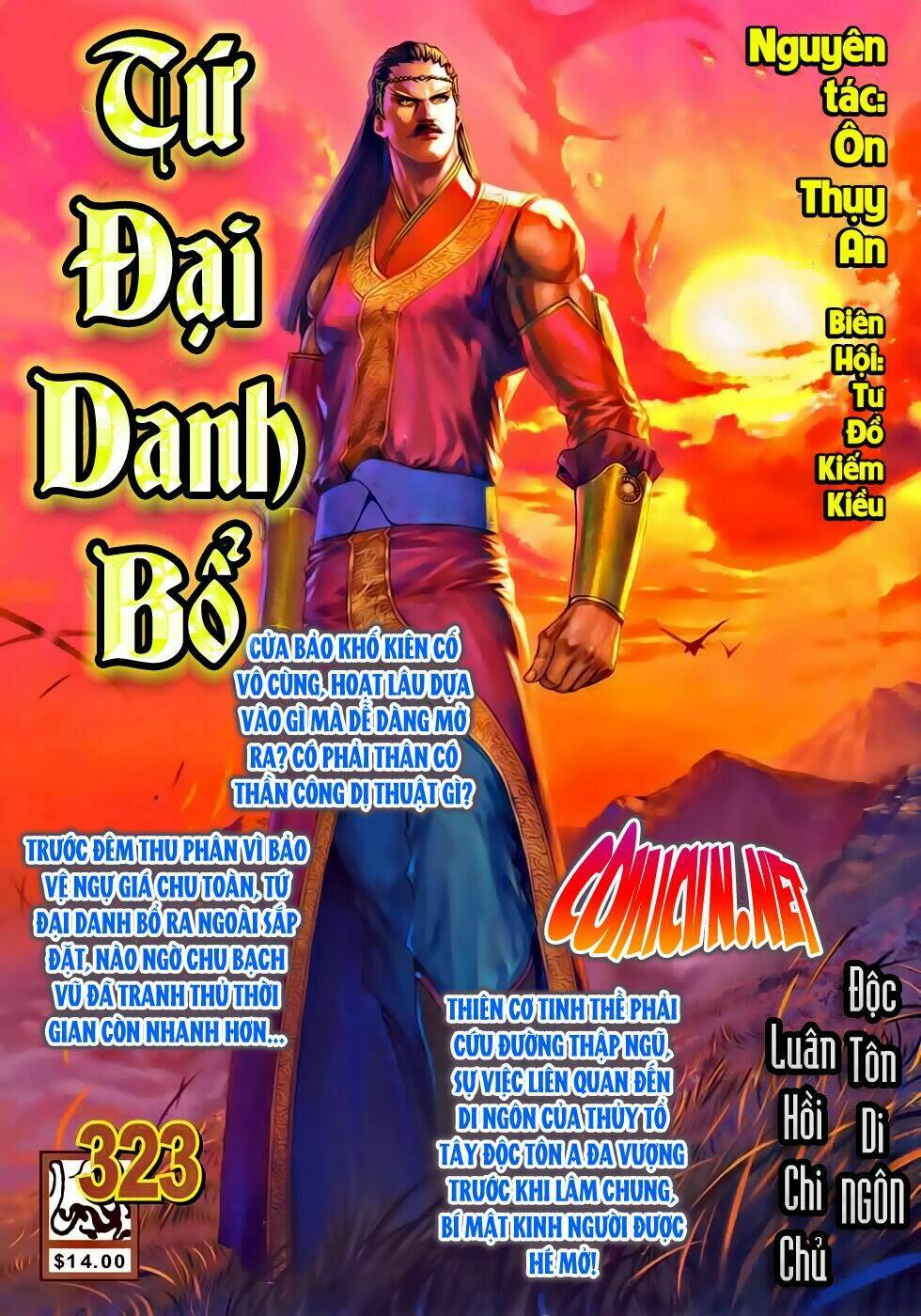 Tứ Đại Danh Bổ Chapter 322 - Trang 2