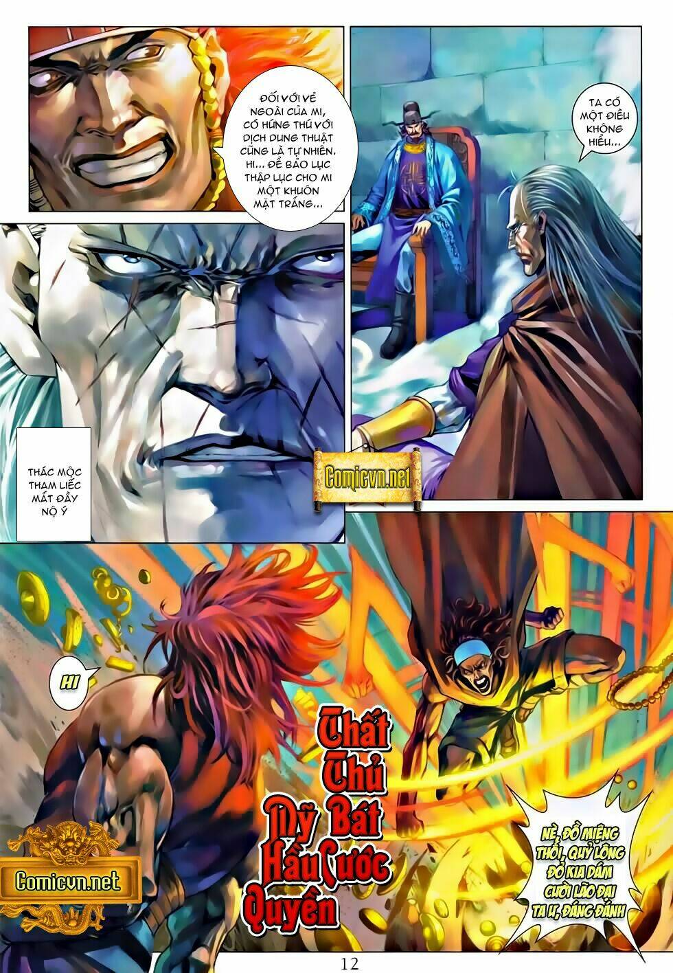 Tứ Đại Danh Bổ Chapter 325 - Next Chapter 326