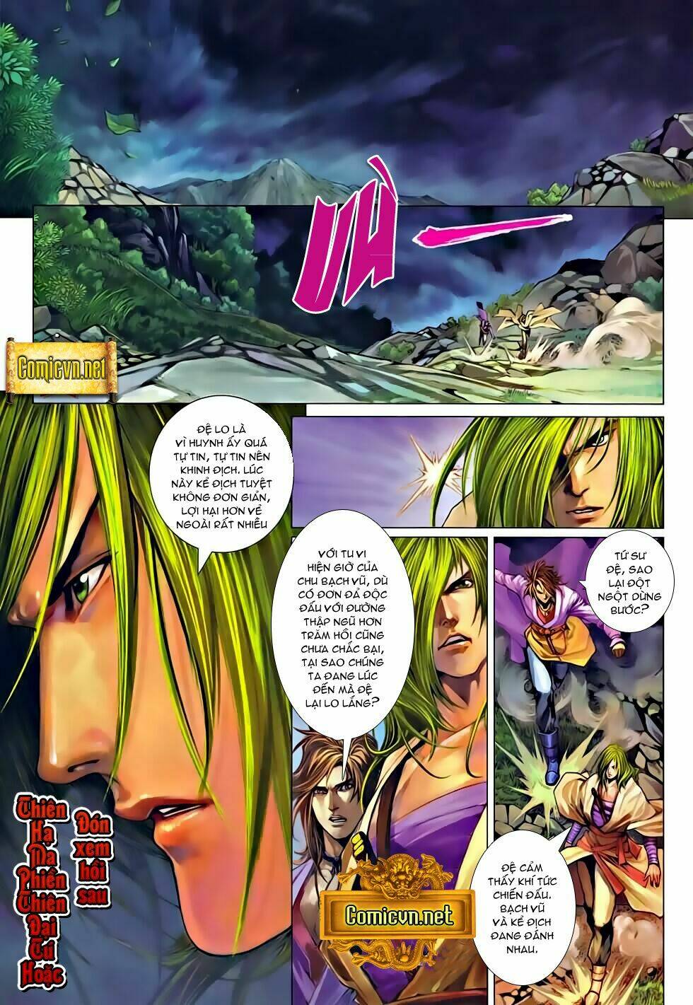 Tứ Đại Danh Bổ Chapter 325 - Next Chapter 326