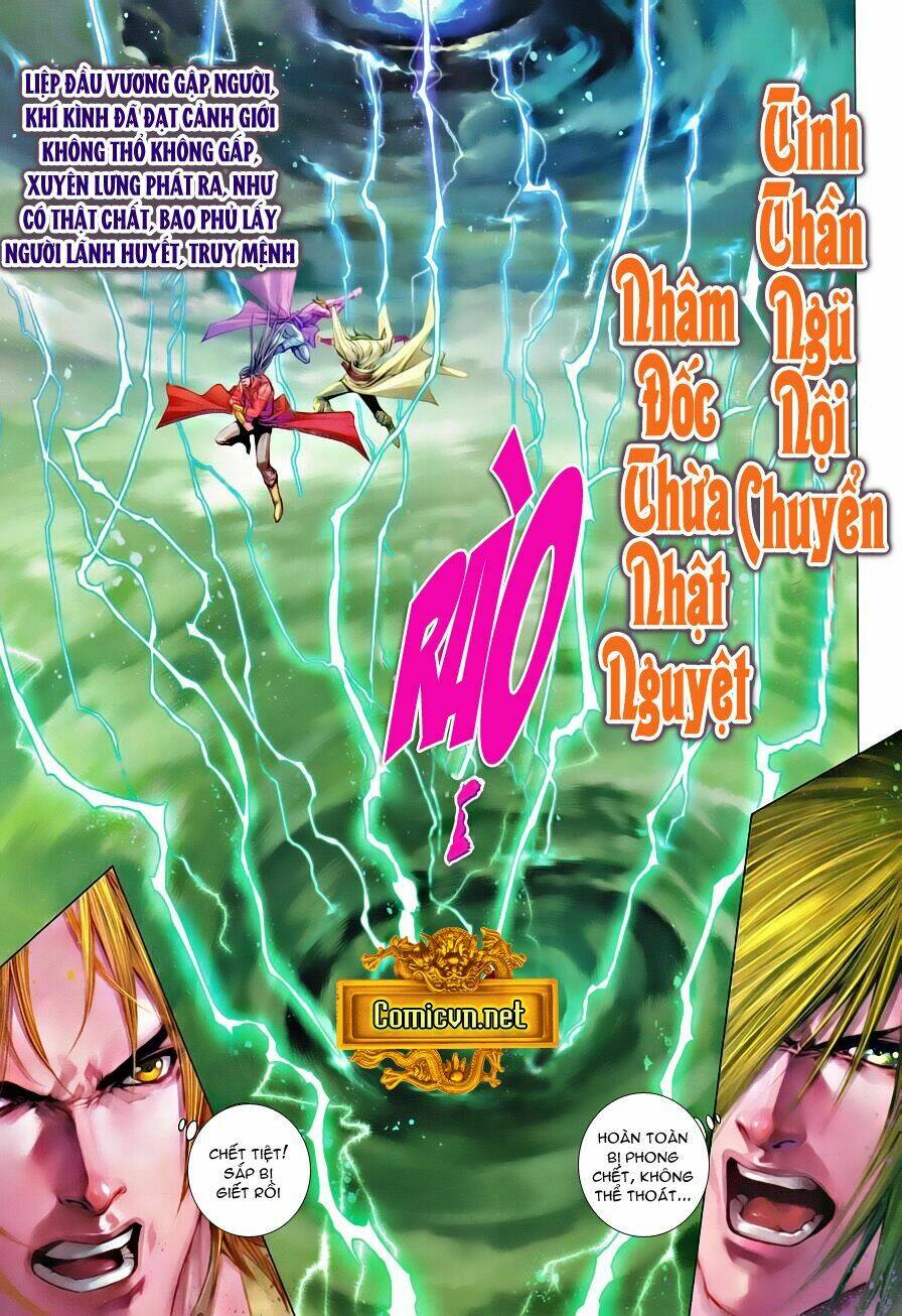 Tứ Đại Danh Bổ Chapter 330 - Trang 2