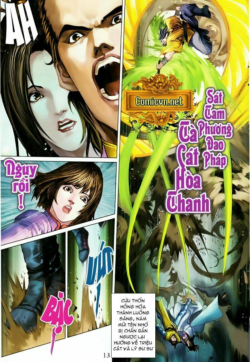 Tứ Đại Danh Bổ Chapter 331 - Trang 2